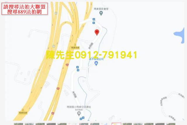 基隆法拍農地-9