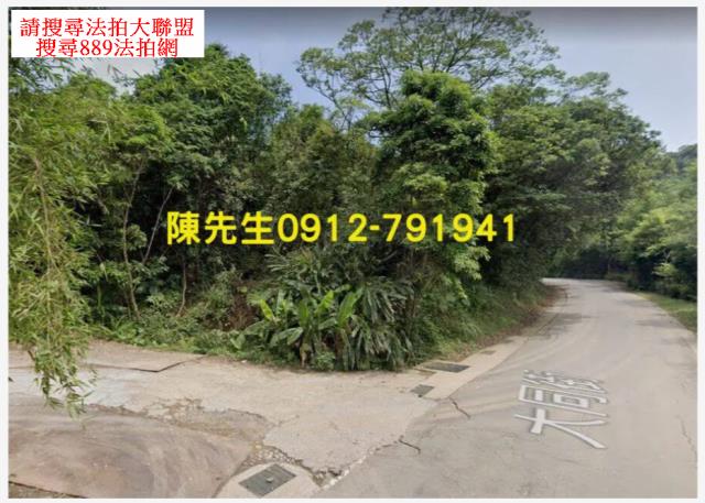 基隆法拍農地-11