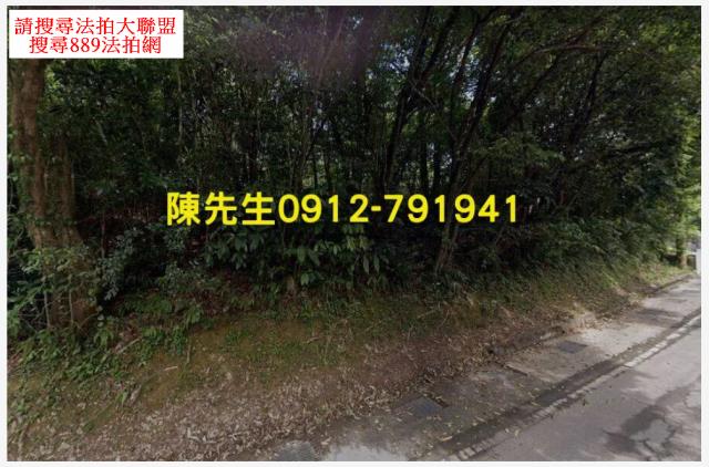 基隆法拍農地-13