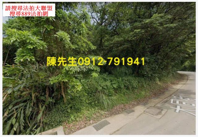 基隆法拍農地-0