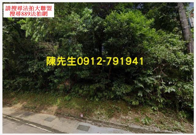 基隆法拍農地-2