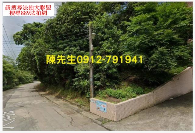 基隆法拍農地-4