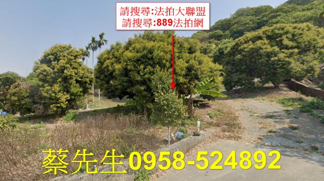 台中法拍農地-0