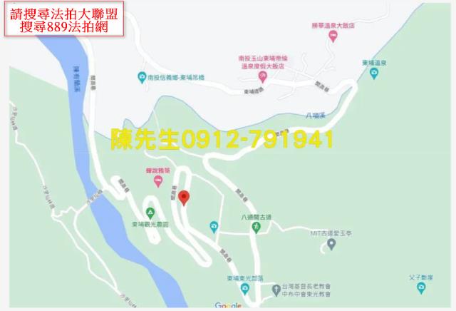 南投信義鄉原住民保留地法拍-14