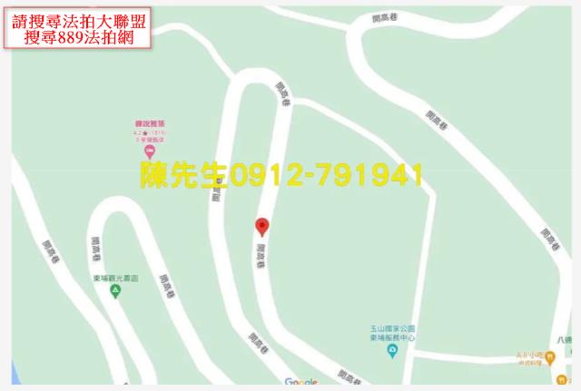 南投信義鄉原住民保留地法拍-7