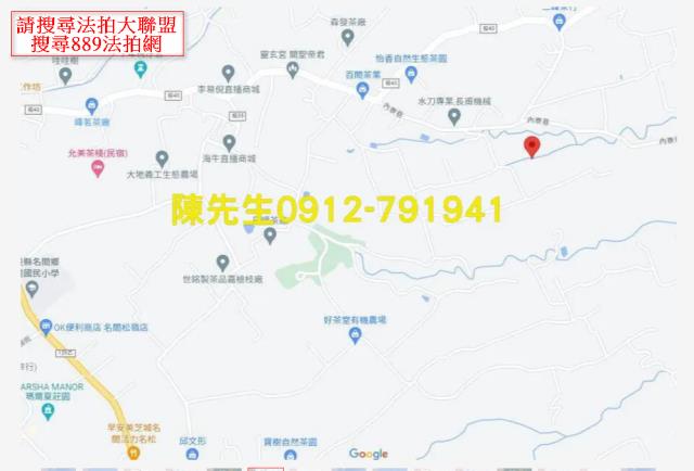 南投名間拍賣農地-5