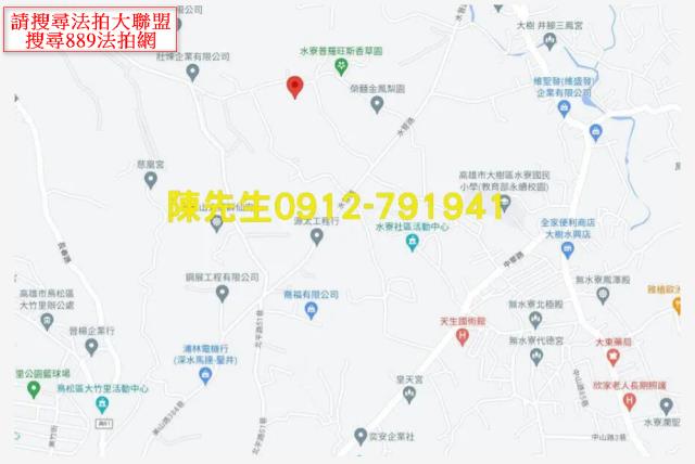 高雄大樹法拍農地-14