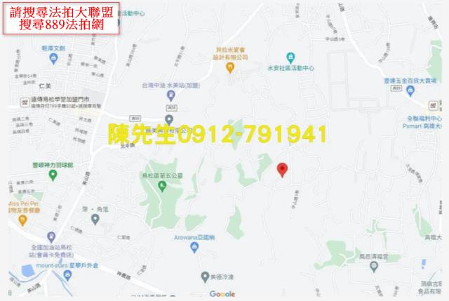 高雄大樹法拍農地-7