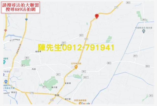 嘉義布袋建地法拍-14