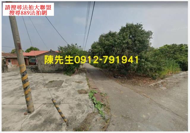 嘉義布袋建地法拍-2