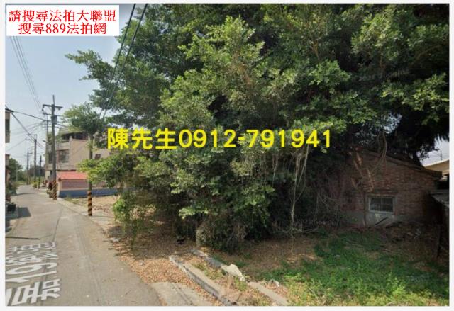 嘉義布袋住宅地法拍-9