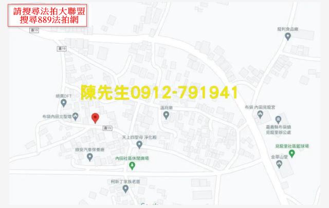 嘉義布袋住宅地法拍-6