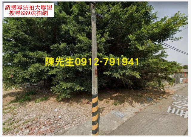 嘉義布袋住宅地法拍-7