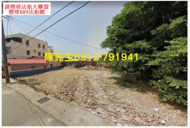 嘉義布袋住宅地拍賣-9