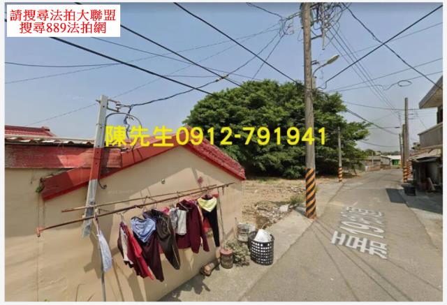 嘉義布袋住宅地拍賣-2