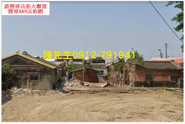 嘉義布袋住宅地拍賣-3