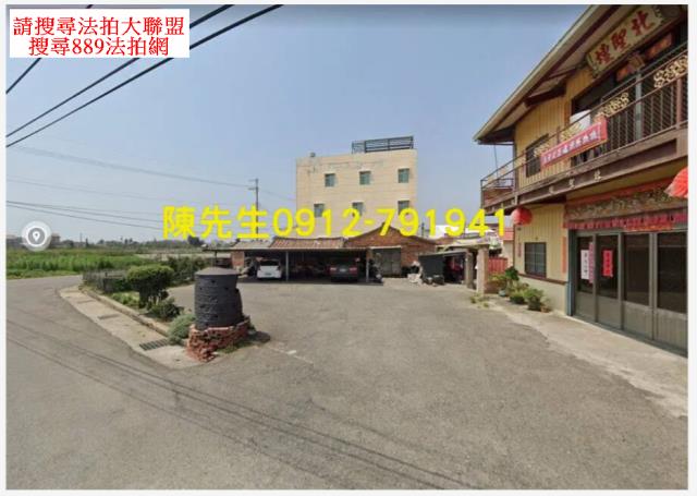 嘉義布袋法拍住宅地-2