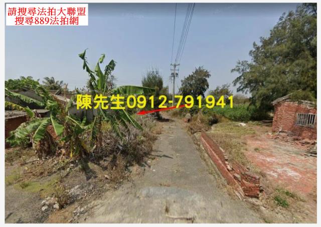 嘉義布袋法拍農地-9