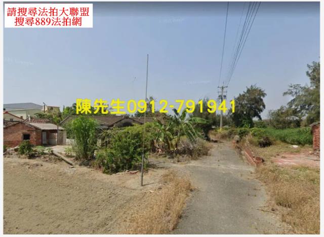 嘉義布袋法拍農地-10