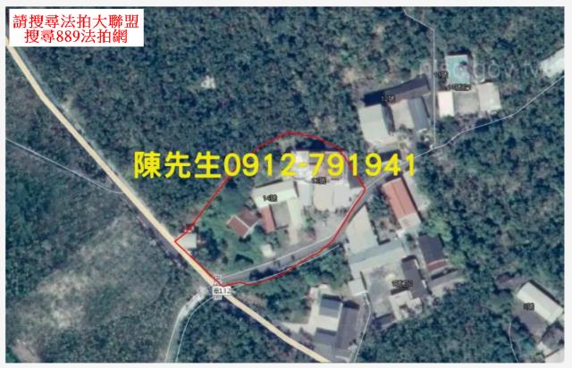 嘉義中埔建地法拍-13