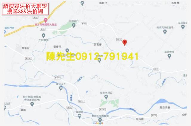 嘉義中埔建地法拍-14