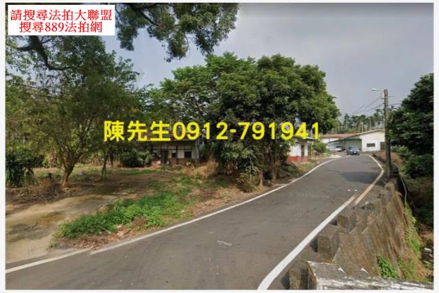 嘉義中埔建地法拍-2
