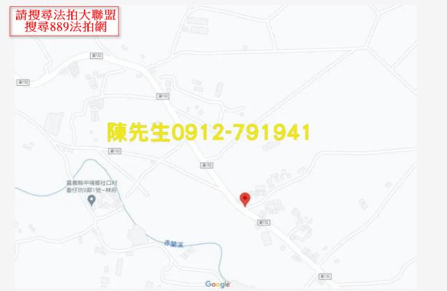 嘉義中埔建地法拍-7