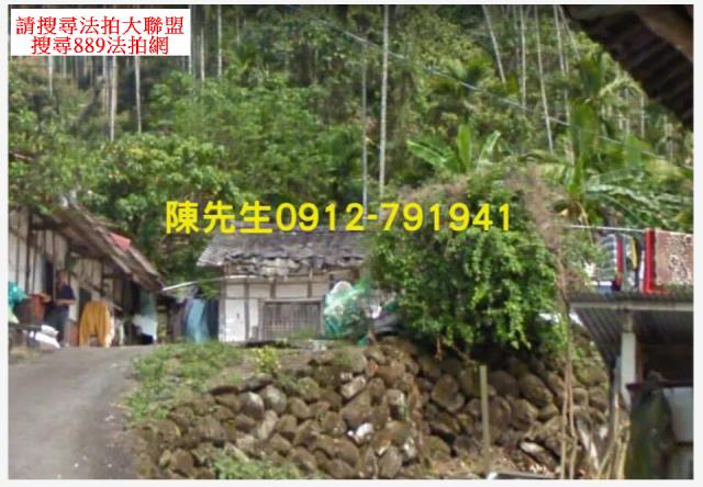 中埔法拍建地-10