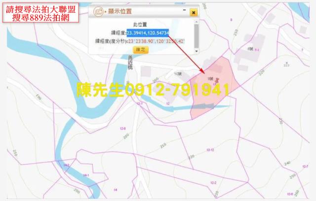 中埔法拍建地-11