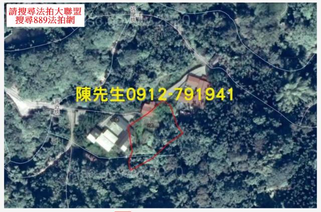 中埔法拍建地-5