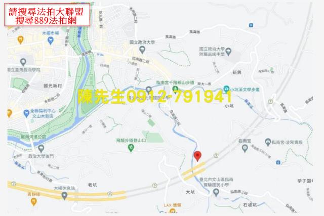 文山區種菜地法拍-6