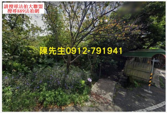 台北北投陽明山國家公園區法拍-11