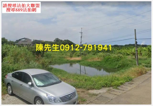 新北淡水農地法拍-9