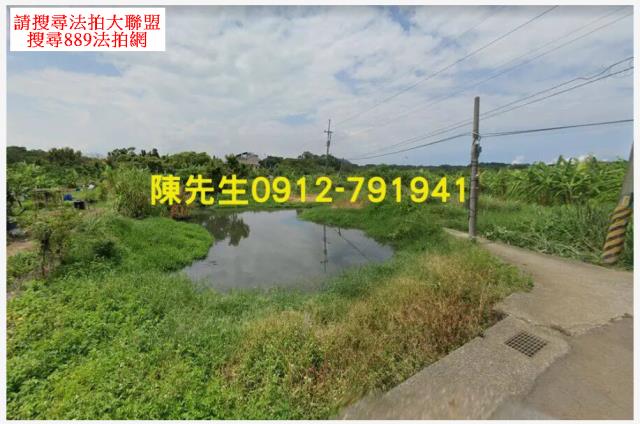 新北淡水農地法拍-0