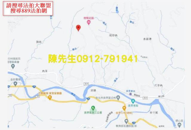 新北貢寮拍賣農地-6