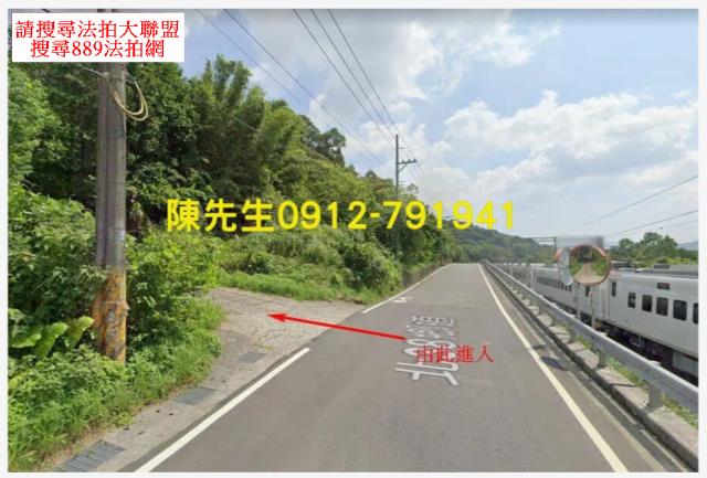 新北貢寮法拍農地-10