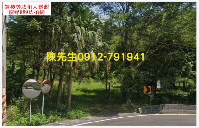 新北貢寮農地法拍-11