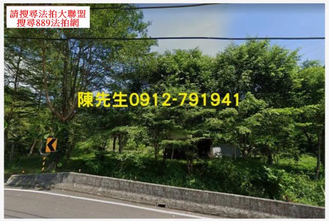 新北貢寮農地法拍-1