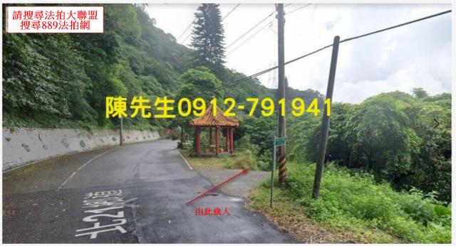 新北石門農地-14