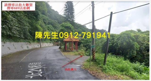 新北石門農地-0