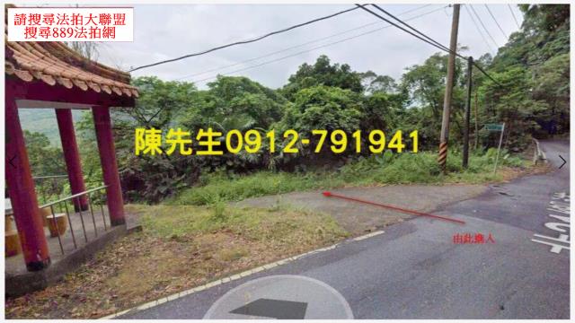 新北石門農地-7
