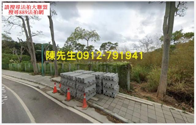 新竹東區法拍風景區-1