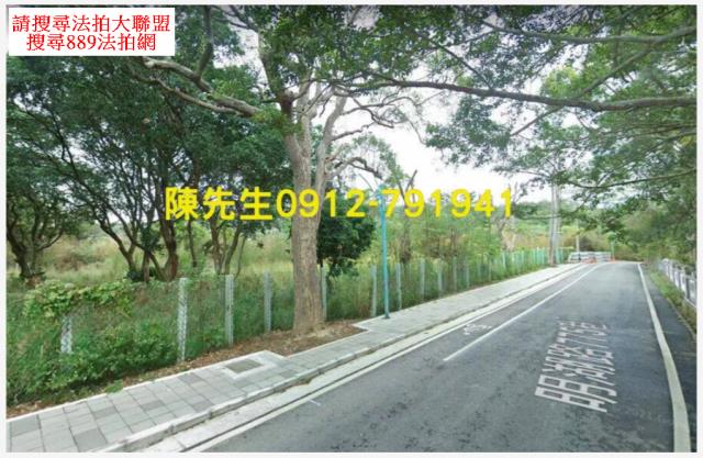 新竹東區法拍風景區-3