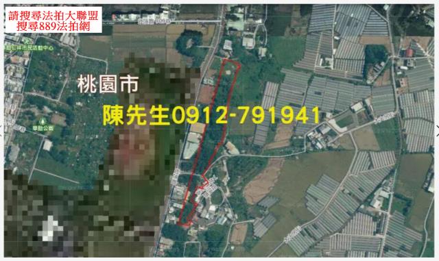 桃園桃園區法拍農地-7