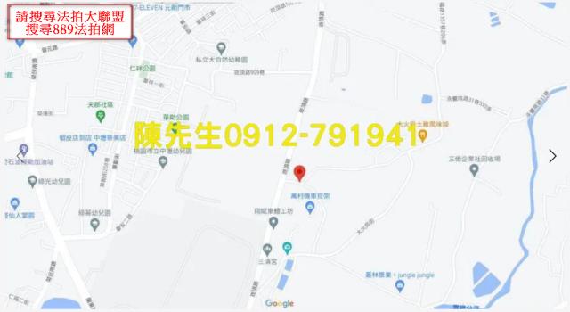 桃園桃園區法拍農地-8