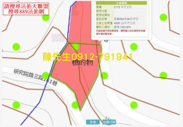 台北南港拍賣休閒地-10