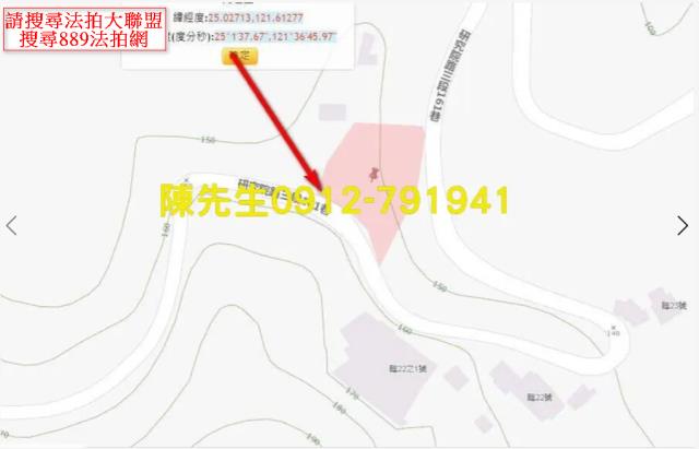 台北南港拍賣休閒地-14