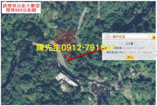 台北南港拍賣休閒地-4