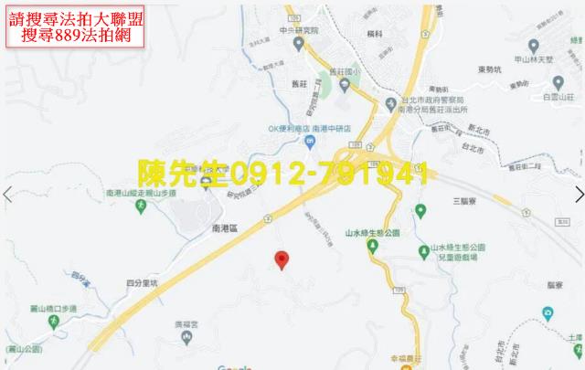 台北南港法拍休閒地-9