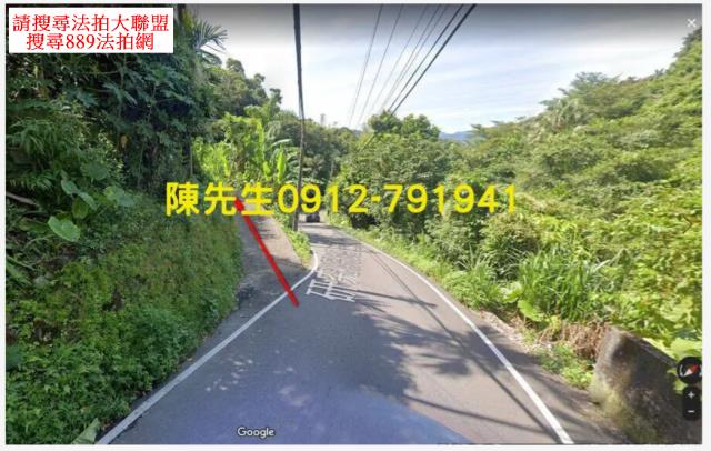 台北南港法拍休閒地-0